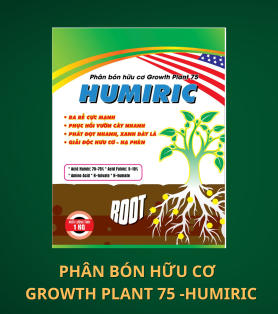 Humiric 